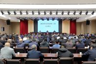 我县组织召开驻村工作队业务培训会