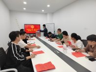 墨立新材料（湖北）有限公司工会正式成立