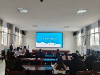 县公共资源交易中心：讲业务小课 提能力水平