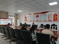 县公共检验检测中心开展专题研讨交流活动