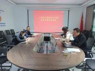 竹山经济开发区：支部活动进企业 促进高质量发展   