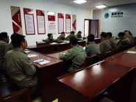 扎实推进基层班组廉政建设