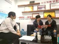 竹山县总工会：上门宣传互助政策　筑牢职工保障防线