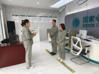 关口前移提升办电效率