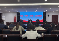 县工商联：中阅伴读 同心助教公益捐赠活动启动