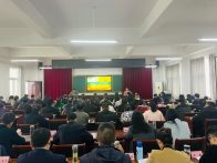县委党校:心理健康辅导走进党校课堂