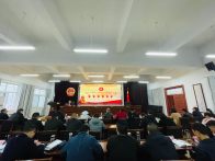 县委党校开展财政知识专题讲座