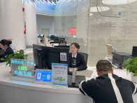 县数据局：小窗口大变化 高效办成“一件事”