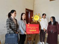 县妇联走访慰问“两癌”救助低收入妇女