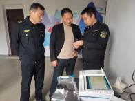 县农业农村局联合巡查保障渔业绿色健康发展