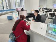 “一窗受理、集成服务”让办事更高效