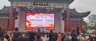 我县开展“强国复兴有我”文化惠民演出活动