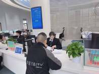 县数据局助力“高效办成一件事”扩面增效