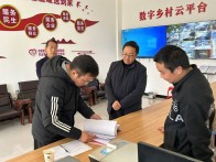 县林业局开展森林防灭火大排查大整治专项检查