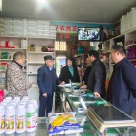 市农业农村局来我县开展农药包装废弃物回收处置督导检查