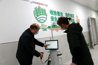 竹山县103所学校将建成“数字食堂”