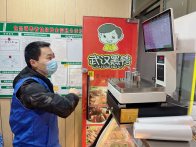 县公共检验检测中心：上门送检 做好企业“服务员”