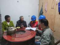 县供电公司发挥监督力量 护航度冬保供