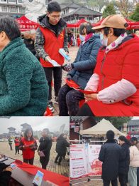 十堰住房公积金中心竹山办事处 : 宪法宣传周送法入民心