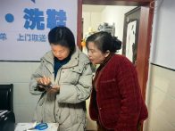 电管家”服务 让客户畅享智慧新生活