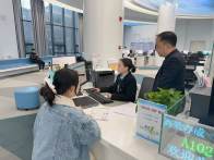 县数据局全力推动业务高效办理