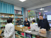 县医保局：深化药品集采改革　减轻群众购药负担