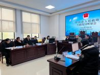 县司法局：以听证明案情   以公开促公正