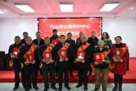 县公路养护中心举行职工光荣退休仪式