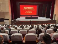 县委统战部：扩大“朋友圈”　 画好同心圆