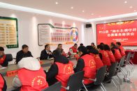 退役军人“南水北调守井人”志愿服务分队总结经验谋新篇