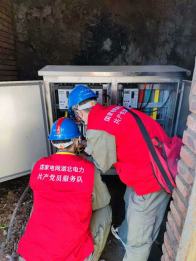 县供电公司开展“三大行动”  排查密集场所隐患