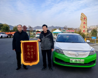 县交通运输综合执法大队：四“聚焦”为春运保驾护航