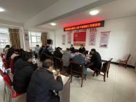 擂鼓镇开展清产核资业务工作大评比活动