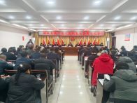 柳林乡第十届人民代表大会第七次会议胜利召开