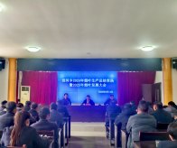 深河乡：金叶铺就致富路 奋进奏响振兴篇