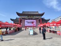 “春风行动”招聘会走进上庸镇