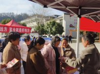 深河乡：春风送岗 助力就业