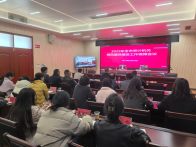 县审计局收听收看全市审计机关党风廉政视频会议