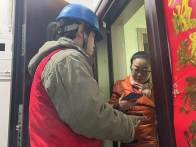 5分钟响应 竹山供电高效服务获赞誉