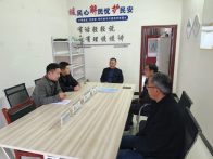 楼台财政所：开展业务指导  强化“三资”管理