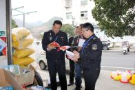 县农业综合执法大队开展农资打假专项整治行动