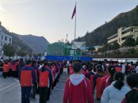 楼台乡沧浪九年制学校开展爱水节水护水活动