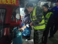 麻家渡镇：持续开展夜巡活动  压实安全底线