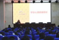 宝丰镇：教师“充电蓄能”   提升“心育”水平