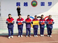 茂华中学：学生共筑监督岗 规范行为促成长