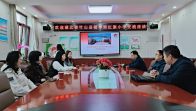 恒升小学与北京红旗小学携手探索协作新路径
