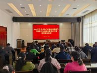 县司法局创新“三训融合”机制