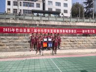 楼台乡中心学校：体育活动助力学生健康成长