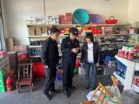 大庙乡：筑牢安全防线  共建平安乡村