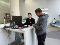 县数据局：线上签章省心力 集成办理提质效